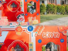 -八卦楼风琴博物馆