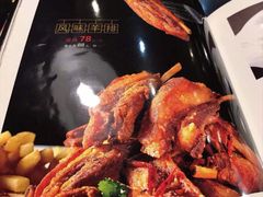 -大鸭梨烤鸭(甘家口店)