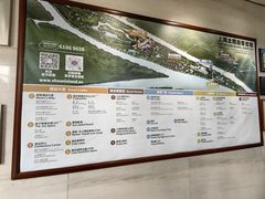 -太阳岛旅游度假区