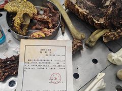 -清风小镇闯关东影视基地