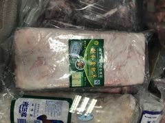 -谷里冷冻市场