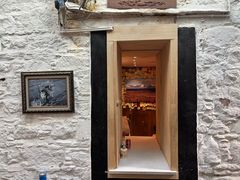 -古树酸奶(八廓南街店)