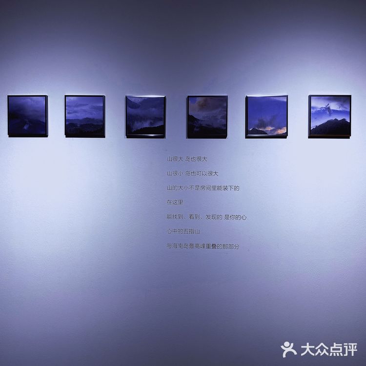 海口打卡| 免费看展！💙