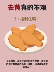 -克丽缇娜