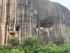 -飞天山旅游区