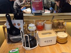 -雷门拉面·现熬骨汤(凯德来福士店)