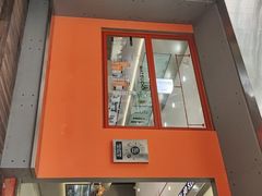-喧闹·东方大气茶(鹅岭二厂店)