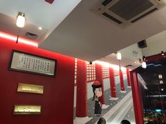 -1078號老北京涮肉(松柏店)