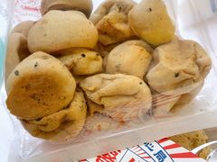 鲜乳咖啡麻薯-墨茉点心局(国金街店)