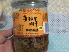 -麦凯乐(尚志大街店)
