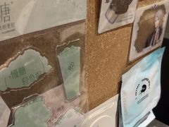 -喜茶(广州保利中环店)