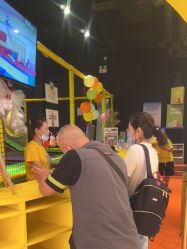 -蹦蹦跳跳(新奥购物中心店)