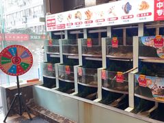 -七欣天香辣蟹火锅(扬州望月路店)