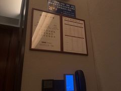-手佳·水疗汇(嘉益店)