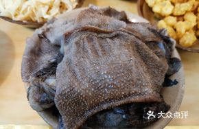 Fresh Water Buffalo Tripe
