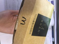 -麦当劳(交道口店)