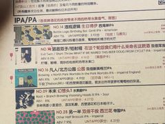-MEDISN·药厂