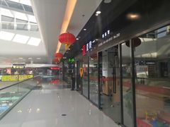 -万达广场(北京槐房店)