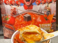 -海底捞火锅(河东万达广场店)