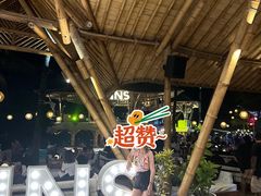 -FINNS Beach Club