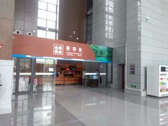 -小七孔景区东门售票处