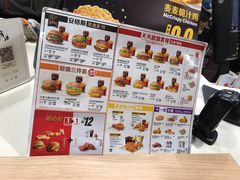 -麦当劳(虹梅路地铁站店)