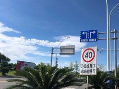 -宁海站