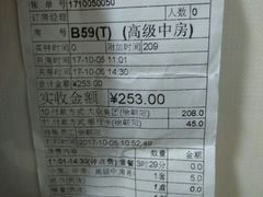 -蓝色派对KTV(聚然广场店)