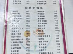 -西大酒店