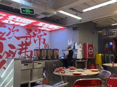 -生活如沸·顺德水牛奶火锅(大学路店)