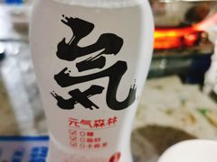 -麻木老地方牛筋牛杂(长堤街店)