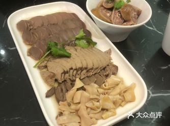 很有特色的老鹅汤番茄味的我也喜欢整体来讲很适合和朋友