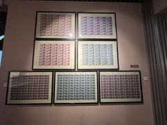 -沈阳金融博物馆