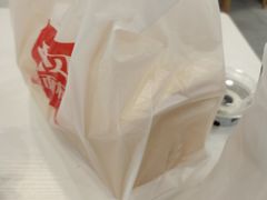 -满满元气和田大枣糕·蛋糕(朝阳大悦城店)