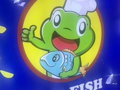 -大味美蛙鱼头火锅(高水店)