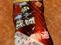 -康乐(滨江道店)