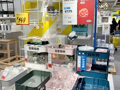 -宜家家居(哈尔滨商场店)