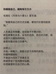 -克丽缇娜