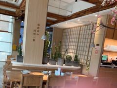 -蜜桃餐厅·伴山(湖滨商业街店)