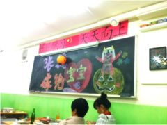 大堂-做了不起的80后