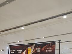 -麦当劳(北京大兴机场二层国内到达(安检外)店)