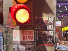 -萍姐火锅·公路夜市(南京新街口店)