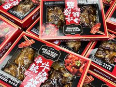 -山姆会员商店(亦庄创意生活广场店)