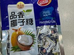 -小海豚•老字号海鲜餐厅(天涯店)