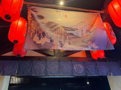 -芥岛(河北大街店)