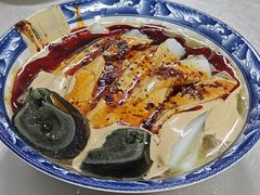 -索家卤汁凉粉店(回民街店)