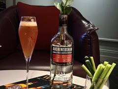 -厦门瑞颐大酒店·VIRGO威士忌酒吧