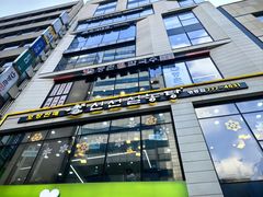 -神仙雪浓汤(明洞店)