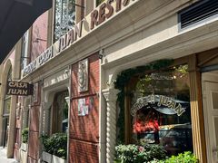 -胡安之家烤肉馆