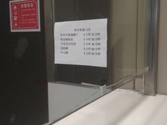 -哈尔滨太平国际机场